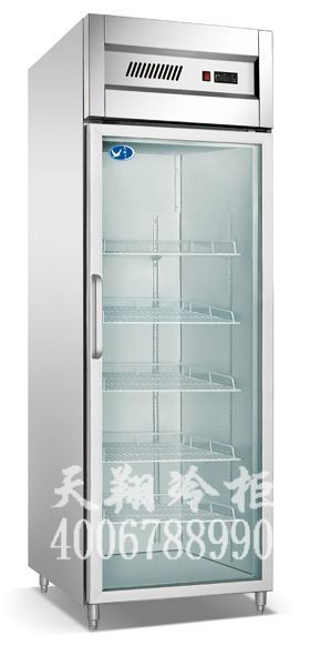 玻璃门厨房冷柜